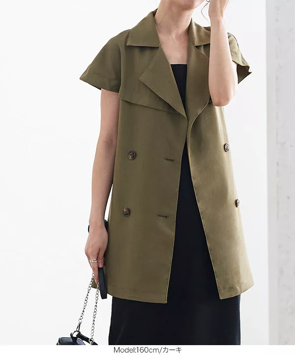 トレンチジレ [K1165] - レディースファッション通販 神戸レタス【公式
