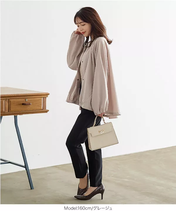 バックパールデザインフレアブルゾン [K1169] - レディース