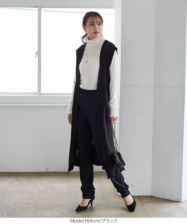 ロングニットジレベスト [K1170] | SALE!! - レディース