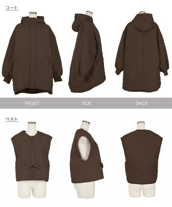 manywayキルティングベストSET中綿フーディコート[K1172] | Xmas SALE