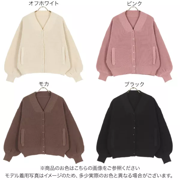 stone  ワッフルニット Lサイズ スウェット stone ワッフルニット Lサイズ スウェット stoneisland ストーン