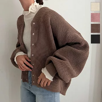 ワッフルニットブルゾン [K1174]