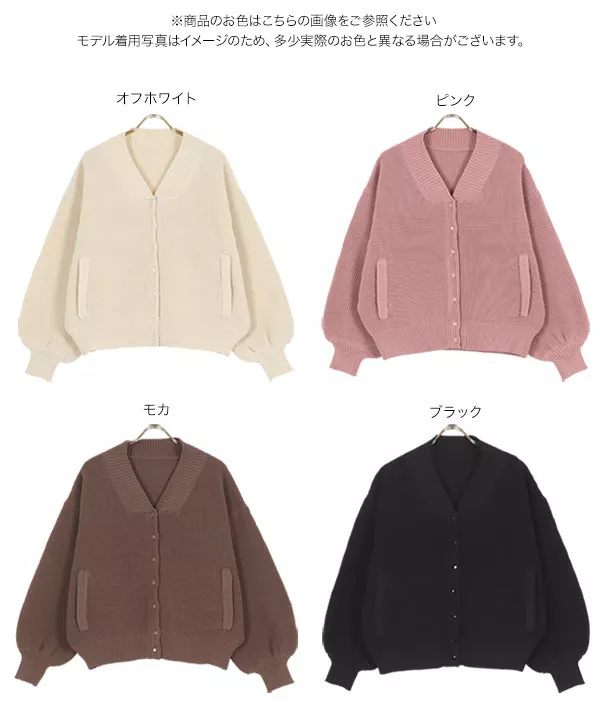 FLOOR 売れ筋商品|||フロア ニット&セーター アウター レディース Sweaters Green ワッフルニットブルゾン [K1174] - レディースファッション通販