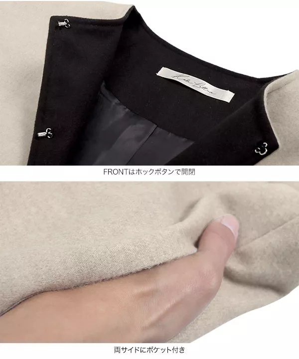 ［ プチレタス ］袖折り返し配色ミドルコート [K1182]