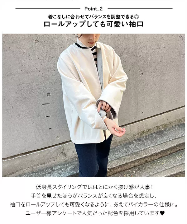 レオナールのミディ丈コート クリーム色 フード付 総花柄 ※3月