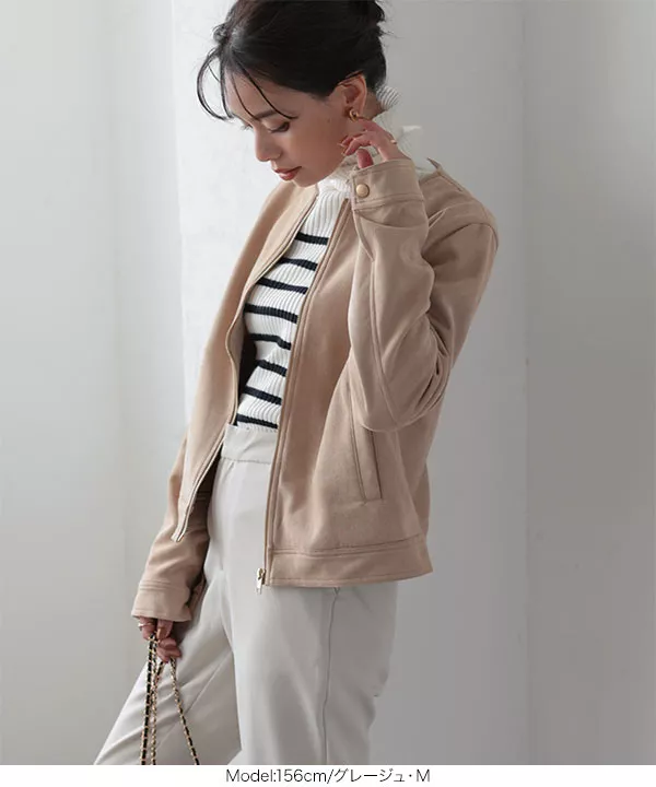 Theory今期新作ブルゾン人気ベージュS入手困難 NO ID.（ノーアイディー） ブルゾン アウター 「NO ID.」Changing Knit