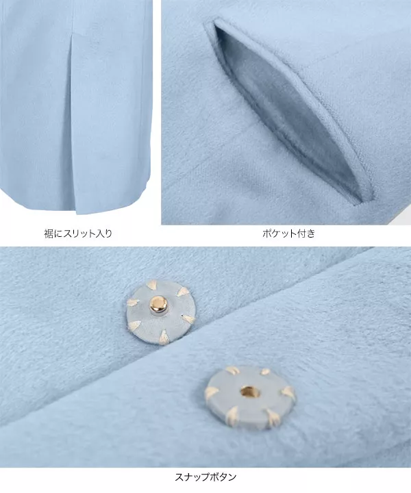 [ ミディアム/ロング ]シンプルテーラードコート [K1189]