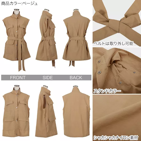 ナイロンミリタリーベスト [K1203] - レディースファッション通販 神戸