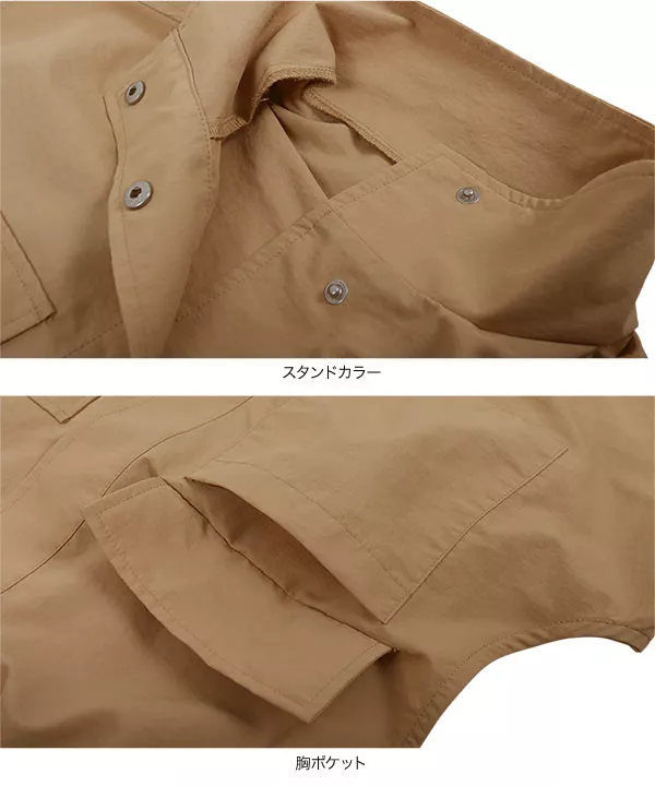 ナイロンミリタリーベスト [K1203]