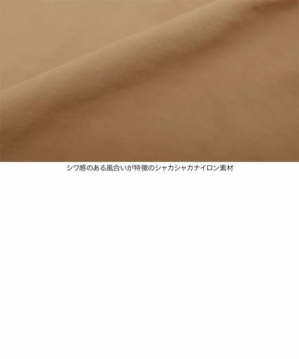 ナイロンミリタリーベスト [K1203]
