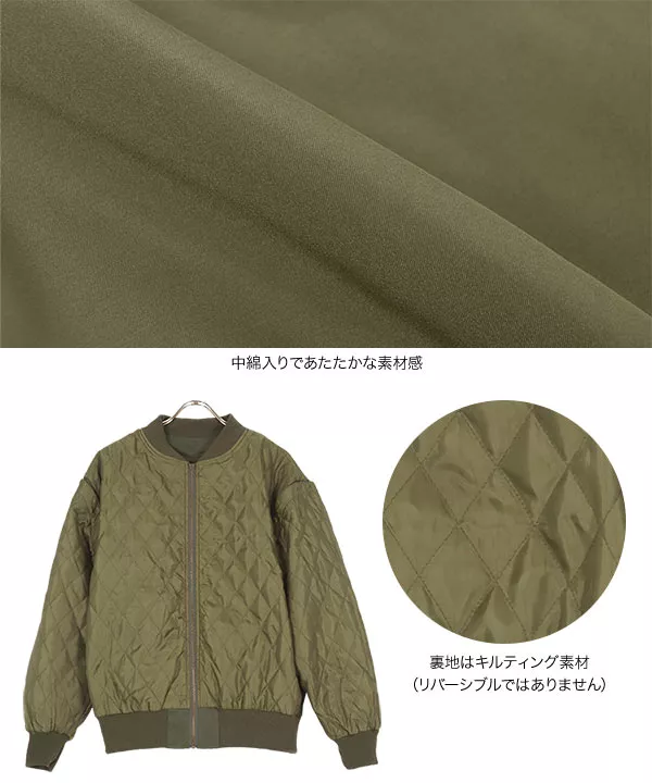袖取り外しOK中綿ビッグMAｰ1ブルゾン [K1204] - レディース