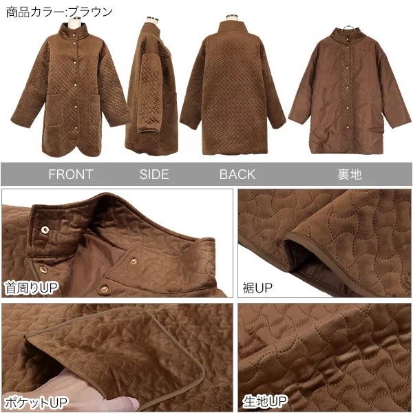 キルティングベロア中綿コート [K1206] - レディース