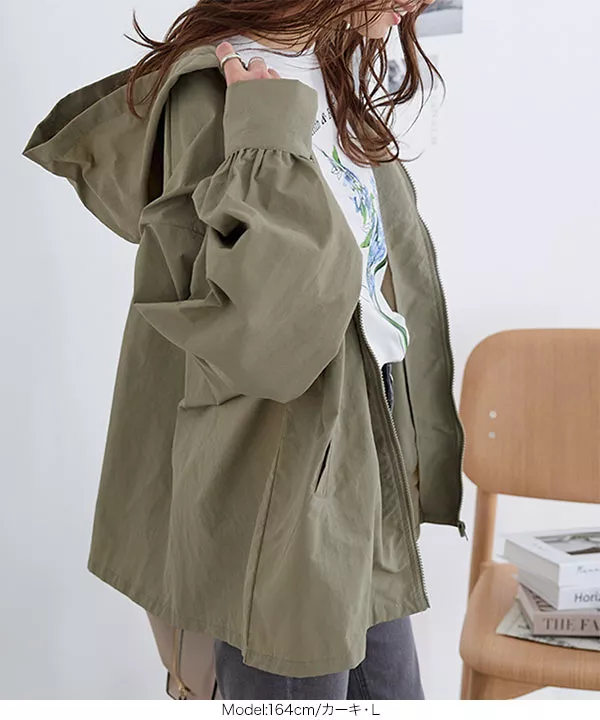 選べる2サイズ ボリュームスリーブビッグシルエットマウンテンパーカー