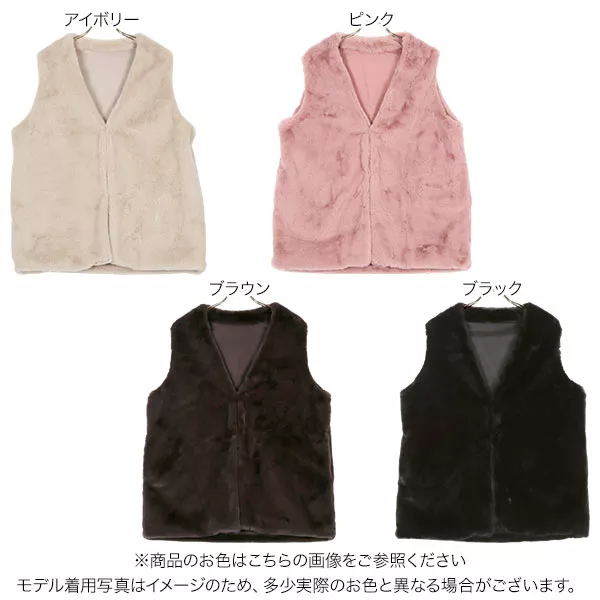 【美品】　マリアプラス　ボリューム高級フォックファーVネック切り替えベストジレ ボリュームフェイクファーVネックジレベスト [K1222