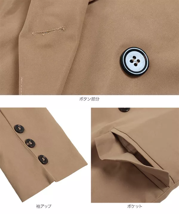 テーラードジャケット [K1227] - レディースファッション通販 神戸