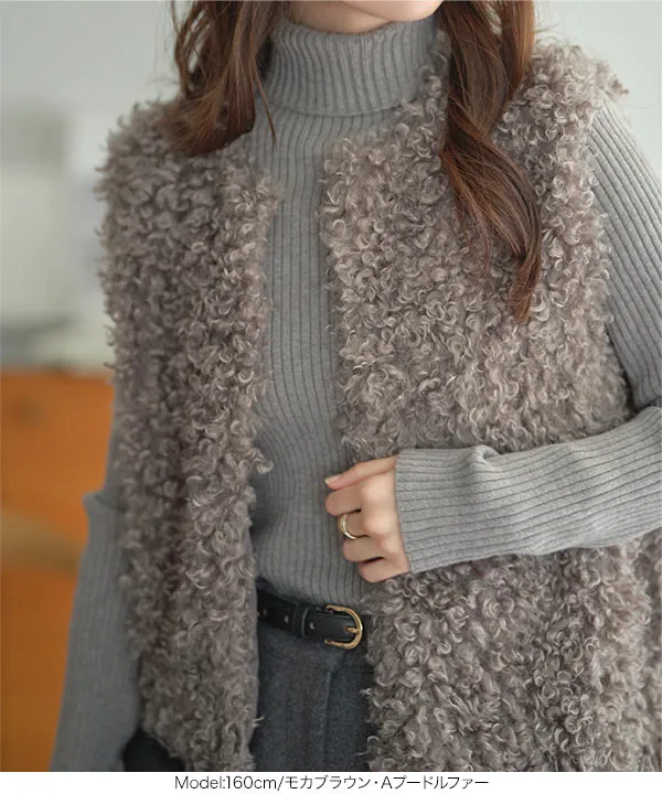 選べる2タイプ フェイクファーロングベスト [K1229