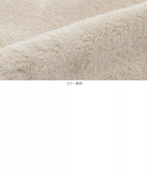 ファージレベスト [K1231]