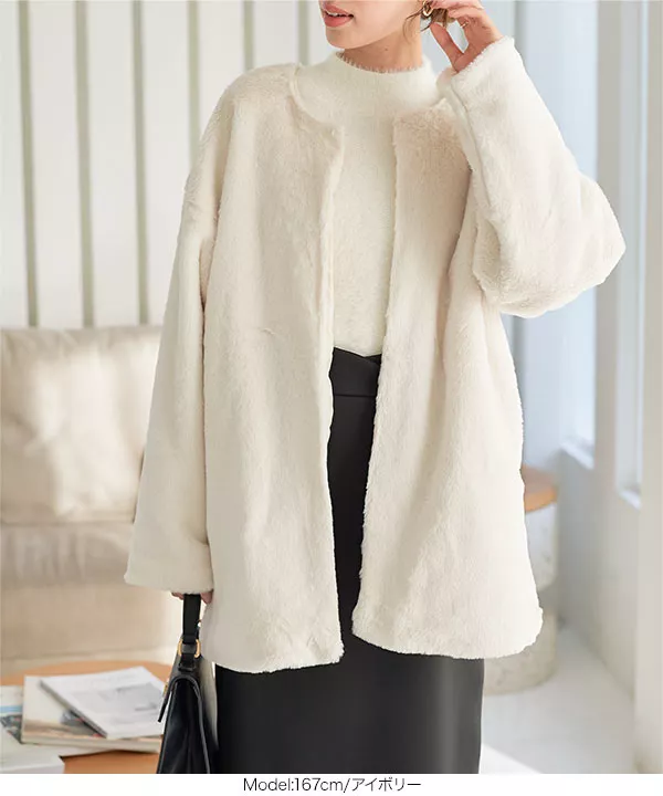 olu. オルドット フェイクファーノーカラーコート IVORY made by Olu.】フラッフィーフェイクファーコート（その他