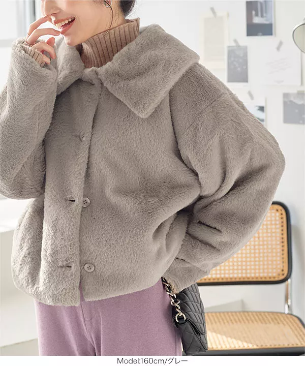 blate ファーブルゾン　ベージュ MICA&DEAL（マイカ＆ディール）の「スタンドカラーファー