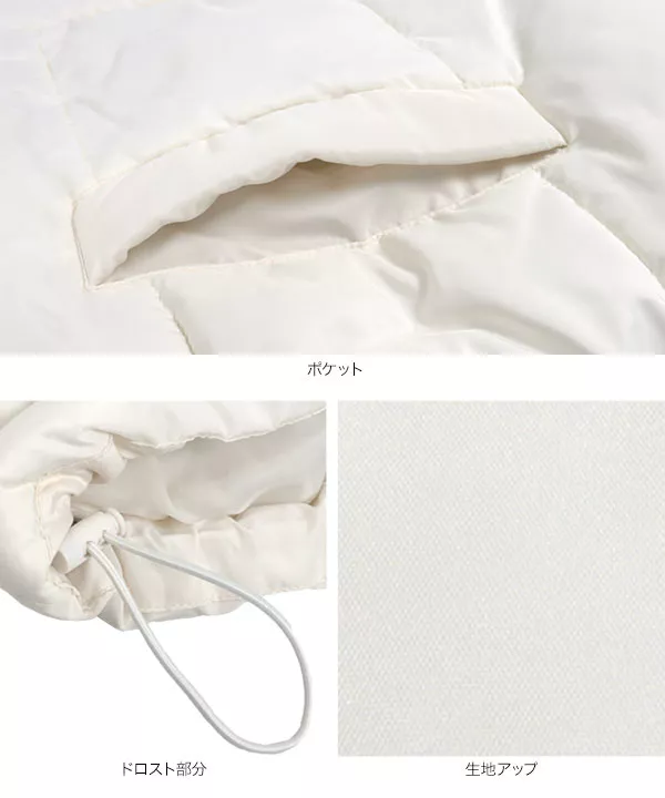 中綿ボリュームベスト [K1235] - レディースファッション通販 神戸