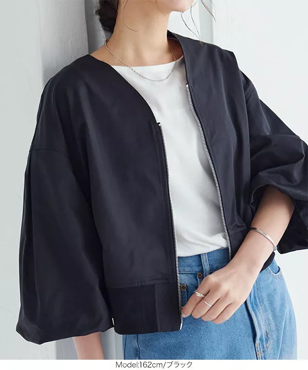 Elegante♡ブルゾン 黒 S ボリュームスリーブツイルブルゾン [K1237] - レディースファッション