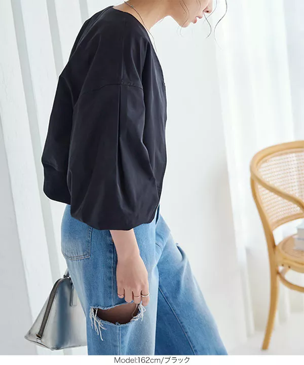 ボリュームスリーブツイルブルゾン [K1237] - レディースファッション