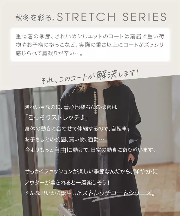 綺麗★エムズグレイシー★デザインコートジャケット/アウター