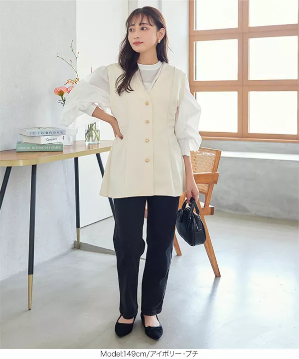 [ プチレタス ] ゴールドボタンペプラムジレベスト [K1245]