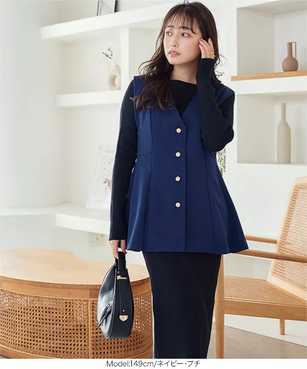 プチレタス ] ゴールドボタンペプラムジレベスト [K1245] - レディース