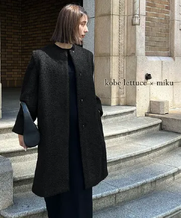 [ mikuさんコラボ ]袖取り外しOKノーカラーブークレーコート