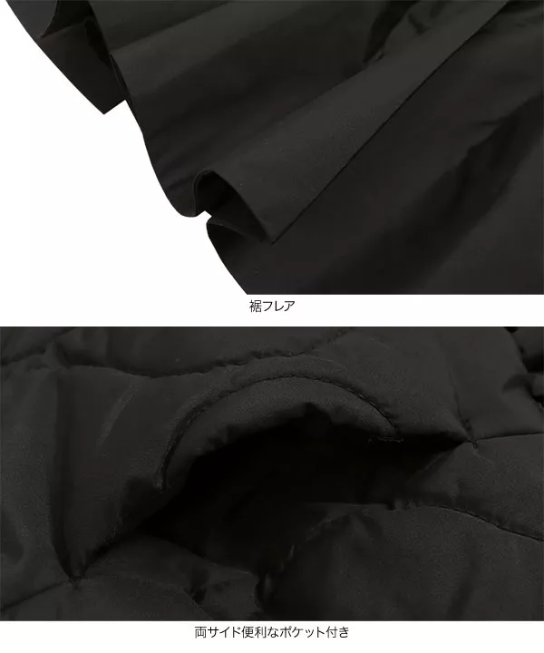 ペプラムキルティングブルゾン[K1251]