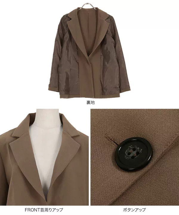 ウォッシャブルジャケット [K1256] - レディースファッション通販 神戸