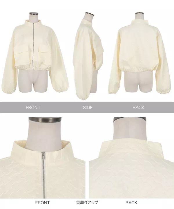 ダブルポケットジャガードジップブルゾン [K1257] - レディース