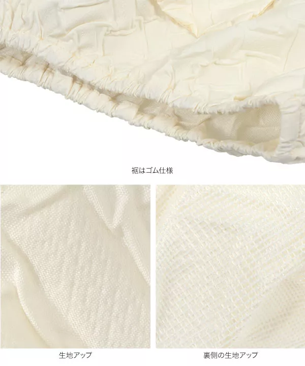 ダブルポケットジャガードジップブルゾン [K1257] - レディース