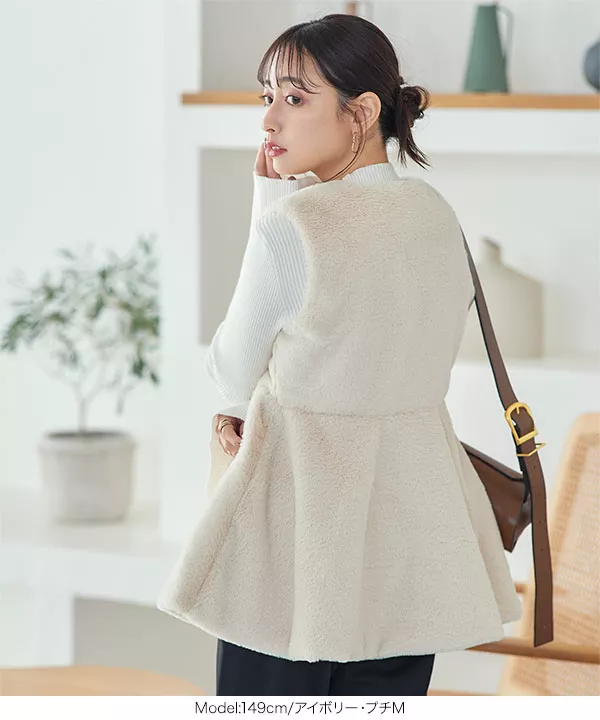 Petitle / プチレ ] パールボタンペプラムファーベスト[K1260