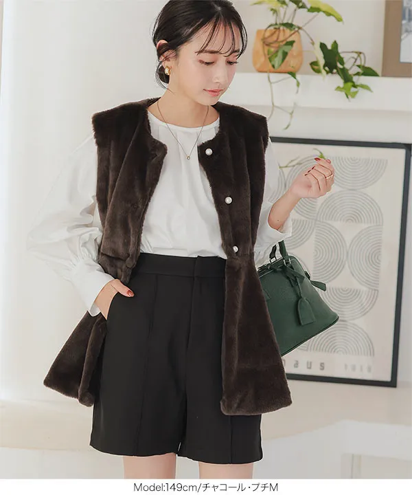 Petitle / プチレ ] パールボタンペプラムファーベスト[K1260