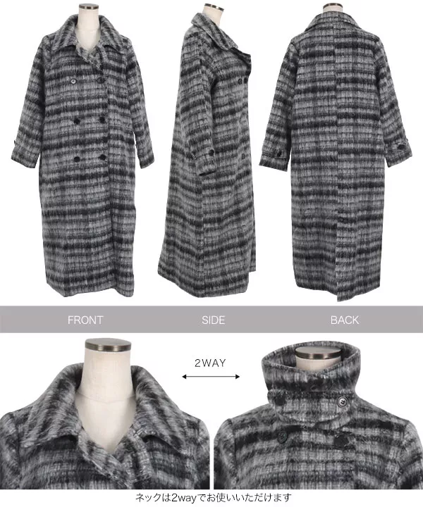 ♡スタンドカラーシャギーミドルCO/チャコールグレー 【公式通販】