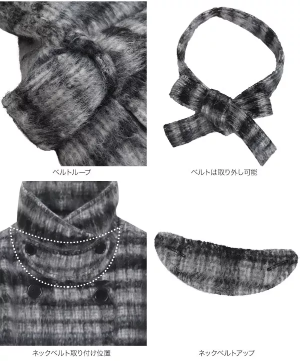 [ プチレタス ] スタンドカラーシャギーロングコート [K1261]