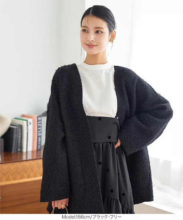 リバーシブルトッパー [K1264] - レディースファッション通販 神戸