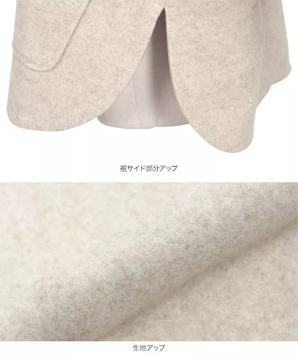 ニットスヌード付きノーカラーコート[K1268] - レディースファッション