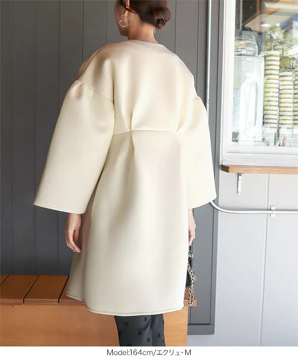 ダンボールコート [K1272] - レディースファッション通販 神戸レタス