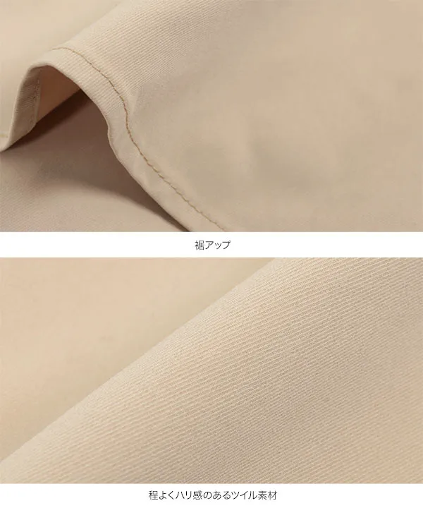 2wayキャンディスリーブショートトレンチ [K1275] - レディース