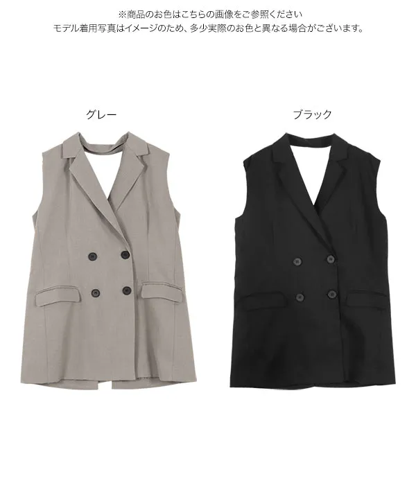 ベスト ジレ バックリボンジレ レディース バックリボンジレベスト [K1282] - レディースファッション通販