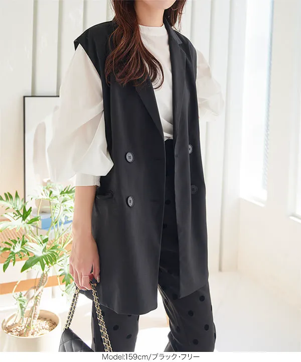 Mystrada バックリボンジレ　グレー　ベスト Mystrada バックリボンジレ グレー ベスト