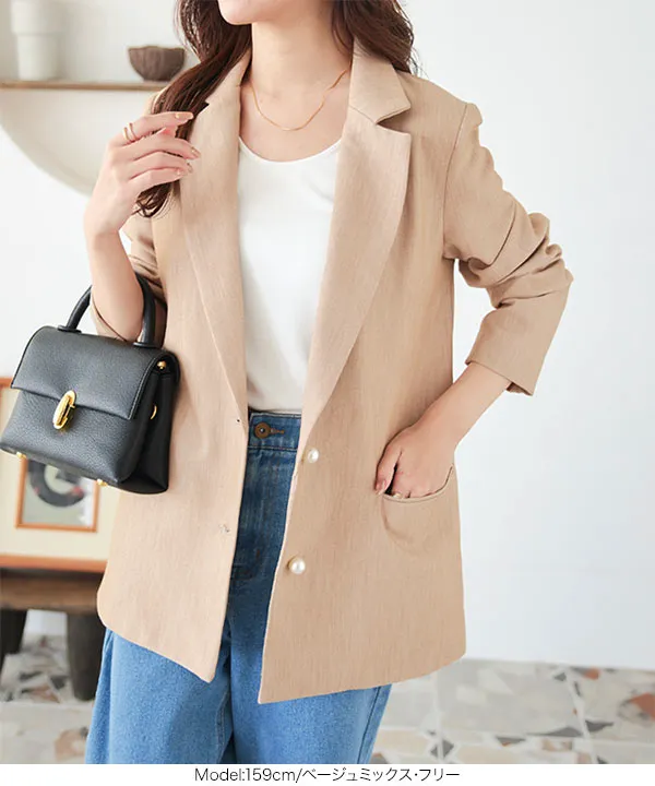 リジュールKHAKI BEIGE ジャケット・スカートセット 120 GOLDJAPAN 大きいサイズ レディース ワンピース ジャケット