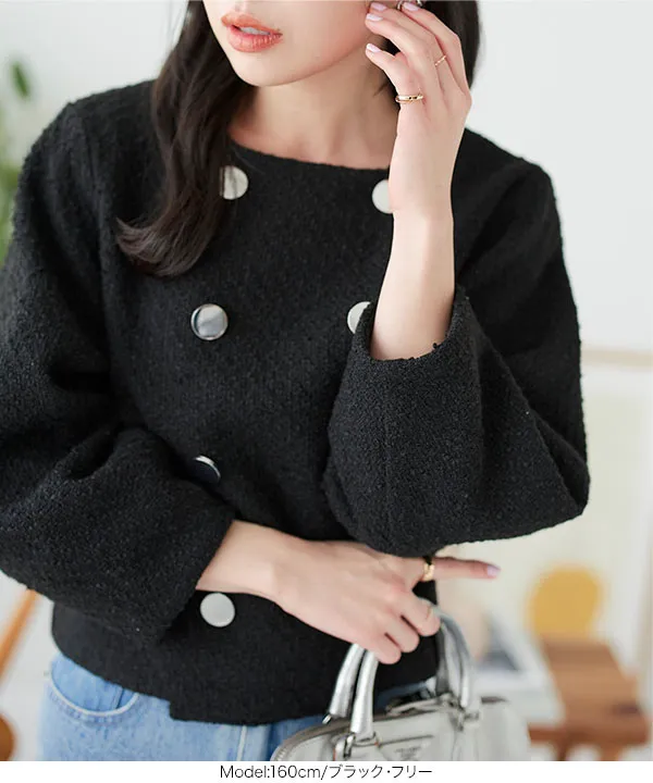 ボリュームスリーブショート丈ツイードジャケット [K1294