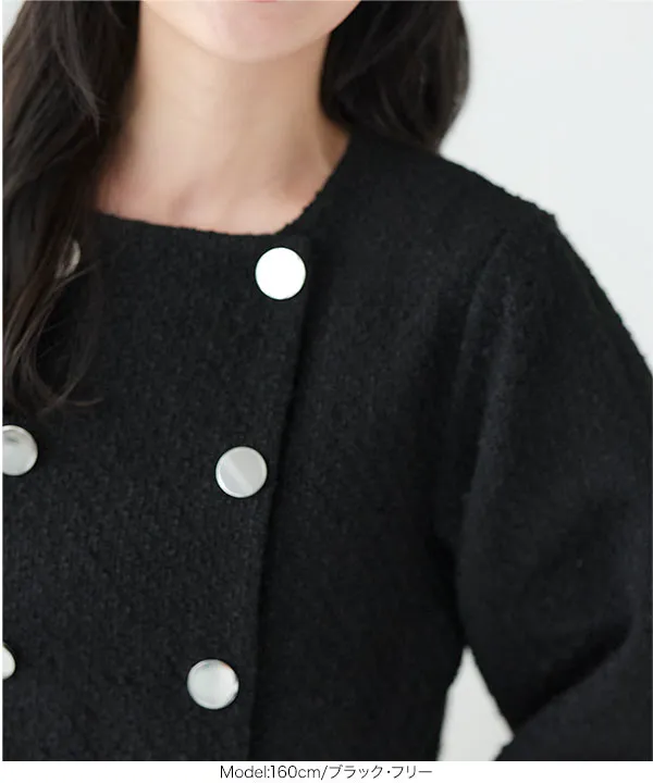 ボリュームスリーブショート丈ツイードジャケット [K1294