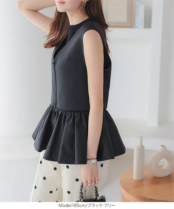 ダンボールポンチペプラムベスト ベスト アウター 夏服 春服 レディース ダンボールペプラムVネックベスト [K1297] - レディース