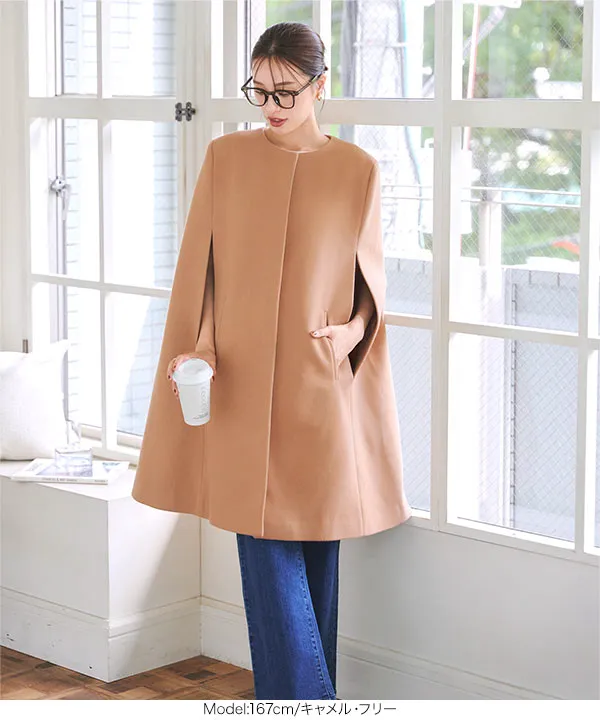 ロングケープコート[K1307] - レディースファッション通販 神戸レタス