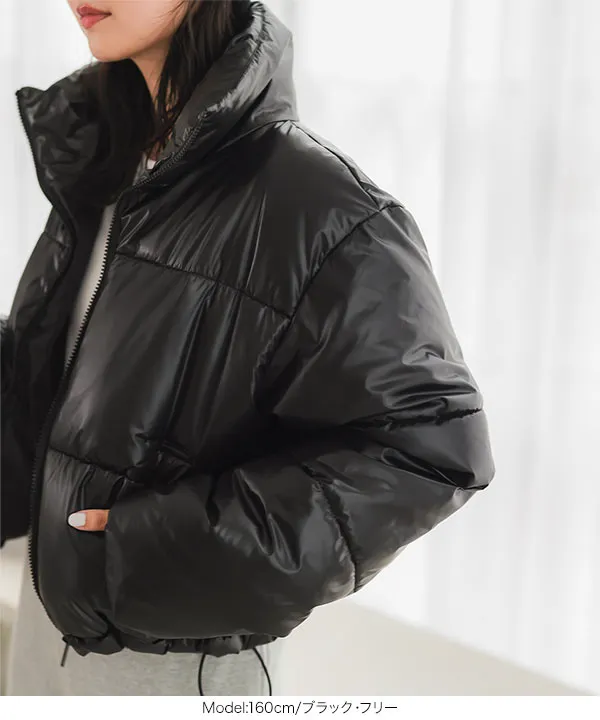 スタンドカラーメタリック中綿ダウンコート [K1308] - レディース